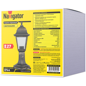 Светильник Navigator 80 469 NOF-PG31-002-IP44-E27 ( 4 грани черный под бронзу). Фото 2