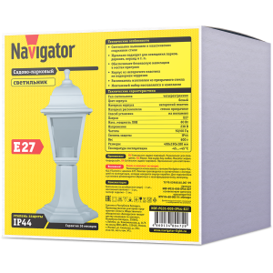 Светильник Navigator 80 472 NOF-PG31-005-IP44-E27 (4 грани белый). Фото 2