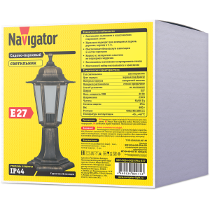 Светильник Navigator 80 474 NOF-PG34-002-IP44-E27 (6 граней черный под бронзу). Фото 2