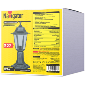 Светильник Navigator 80 476 NOF-PG34-004-IP44-E27 (6 граней черный под серебро). Фото 2