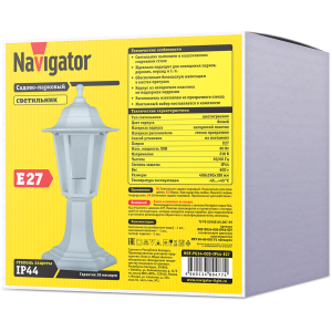 Светильник Navigator 80 477 NOF-PG34-005-IP44-E27 (6 граней белый). Фото 2