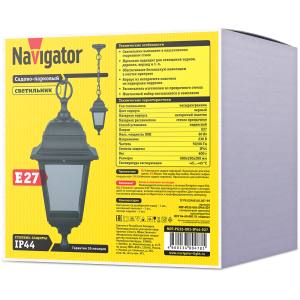 Светильник Navigator 80 478 NOF-PG32-001-IP44-E27 (4 грани черный подвесной). Фото 2