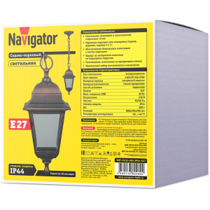 Светильник Navigator 80 480 NOF-PG32-003-IP44-E27 (4 грани черный под медь). Фото 2