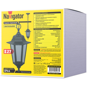Светильник Navigator 80 483 NOF-PG35-001-IP44-E27 (6 граней черный). Фото 2