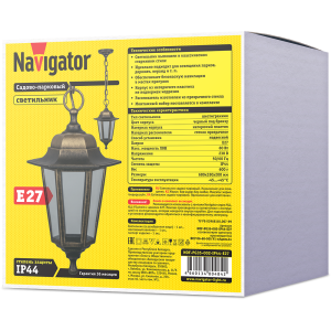 Светильник Navigator 80 484 NOF-PG35-002-IP44-E27 (6 граней черный под бронзу). Фото 2