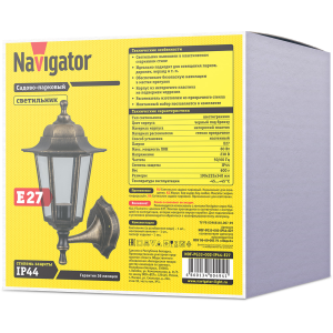Светильник Navigator 80 494 NOF-PG33-002-IP44-E27 (6 граней черный под бронзу). Фото 2