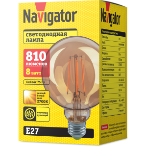 Лампа Navigator 80 540 NLL-F-G95-8-230-2.7K-E27-GD. Фото 2