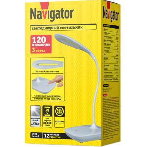 Светильник Navigator 82 983 NDF-D031-3W-4K-WH-LED на основании, белый. Фото 4