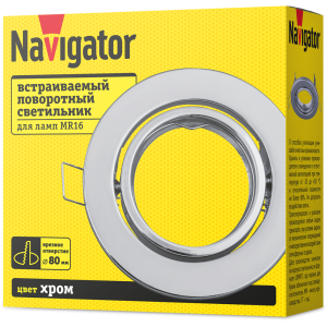 Светильник Navigator 93 020 NFS-03 (Поворотный хром). Фото 4