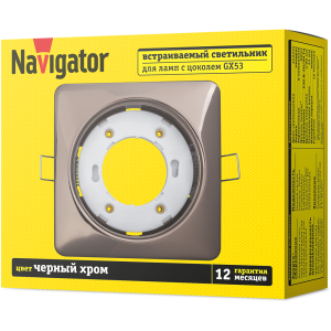 Светильник Navigator 93 023 NGX-S2-005-GX53 (Квадрат черный хром). Фото 3