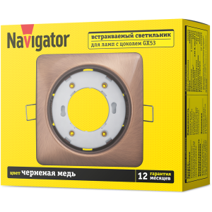 Светильник Navigator 93 024 NGX-S2-006-GX53 (Квадрат черненая медь). Фото 3