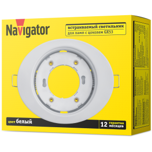 Светильник Navigator 93 026 NGX-O1-001-GX53 (Эллипс белый). Фото 3