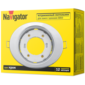 Светильник Navigator 93 028 NGX-O1-003-GX53 (Эллипс хром). Фото 3