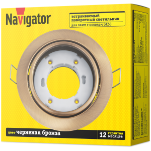 Светильник Navigator 93 036 NGX-R5-007-GX53 (Поворотный черненая бронза). Фото 4