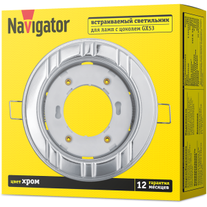 Светильник Navigator 93 046 NGX-R7-003-GX53 (6 полос хром). Фото 3