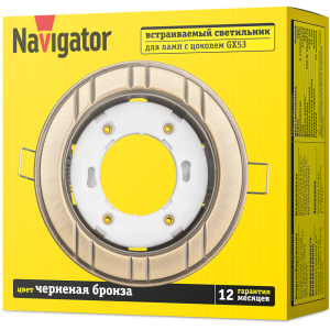 Светильник Navigator 93 050 NGX-R7-007-GX53 (6 полос черненая бронза). Фото 3