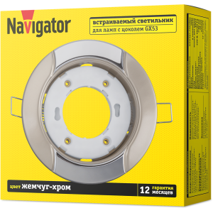 Светильник Navigator 93 052 NGX-R8-002-GX53 (Волна жемчуг-хром). Фото 3