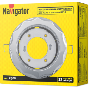 Светильник Navigator 93 060 NGX-R9-003-GX53 (Звезда хром). Фото 3