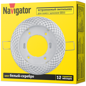 Светильник Navigator 93 072 NGX-R11-001-GX53 (Сетка белый, серебро). Фото 3