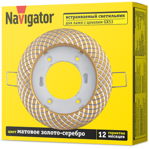 Светильник Navigator 93 073 NGX-R11-002-GX53 (Сетка матовое золото, серебро). Фото 3