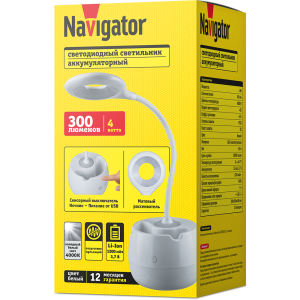 Светильник Navigator 93 158 NDF-D032-4W-4K-WH-LED на основании, белый. Фото 4