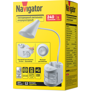 Светильник Navigator 93 159 NDF-D036-5W-4K-WH-LED на основании, белый. Фото 4