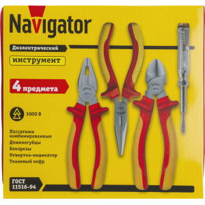 Набор инструмента Navigator 93 432 NHT-Ind03-H4 (диэлектрические, 4 шт). Фото 4