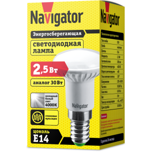 Лампа Navigator 94 134 NLL-R39-2.5-230-4K-E14. Фото 2