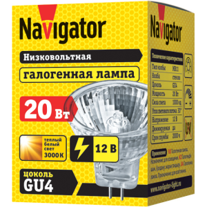 Лампа Navigator 94 200 MR11 20W 12V 2000h. Фото 2