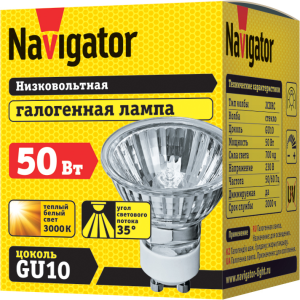 Лампа Navigator 94 208 JCDRC 50W GU10 230V 2000h. Фото 2