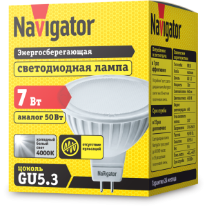 Лампа Navigator 94 245 NLL-MR16-7-230-4K-GU5.3. Фото 2