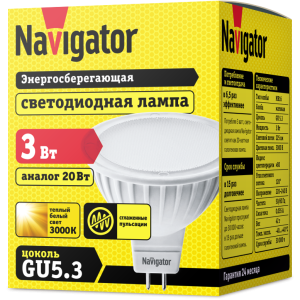 Лампа Navigator 94 255 NLL-MR16-3-230-3K-GU5.3. Фото 2