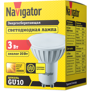 Лампа Navigator 94 256 NLL-PAR16-3-230-3K-GU10. Фото 2