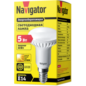 Лампа Navigator 94 259 NLL-R50-5-230-2.7K-E14. Фото 2