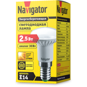 Лампа Navigator 94 261 NLL-R39-2.5-230-2.7K-E14. Фото 2