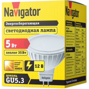 Лампа Navigator 94 262 NLL-MR16-5-12-3K-GU5.3. Фото 2
