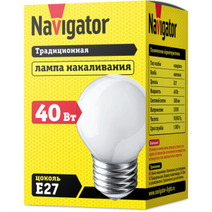 Лампа Navigator 94 311 NI-C-40-230-E27-FR. Фото 2