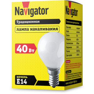 Лампа Navigator 94 315 NI-C-40-230-E14-FR. Фото 2