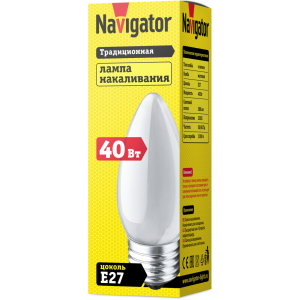 Лампа Navigator 94 326 NI-B-40-230-E27-FR. Фото 2