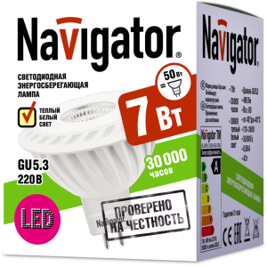 Лампа Navigator 94 350 NLL-MR16-7-230-3K-GU5.3-60D. Фото 2