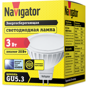 Лампа Navigator 94 381 NLL-MR16-3-230-6.5K-GU5.3. Фото 2