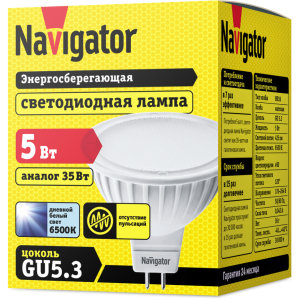 Лампа Navigator 94 382 NLL-MR16-5-230-6.5K-GU5.3. Фото 2