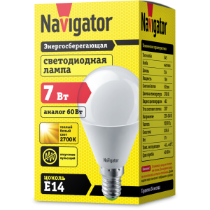 Лампа Navigator 94 466 NLL-G45-7-230-2.7K-E14. Фото 2