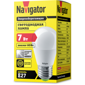 Лампа Navigator 94 469 NLL-G45-7-230-4K-E27. Фото 2