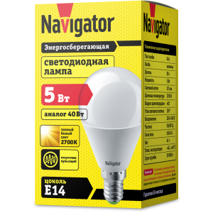 Лампа Navigator 94 476 NLL-P-G45-5-230-2.7K-E14. Фото 2