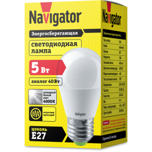 Лампа Navigator 94 479 NLL-P-G45-5-230-4K-E27. Фото 2