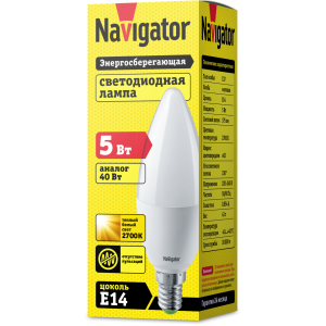 Лампа Navigator 94 480 NLL-P-C37-5-230-2.7K-E14-FR. Фото 2