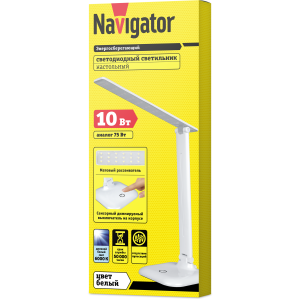 Светильник Navigator 94 683 NDF-D015-10W-6K-WH-LED на основании, белый. Фото 2