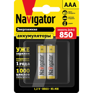 Аккумулятор Navigator 94 784 NHR-850-HR03-RTU-BP2. Фото 1