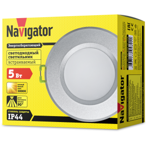 Светильник Navigator 94 821 NDL-P1-5W-830-SL-LED(аналог R50 40 Вт d83). Фото 3